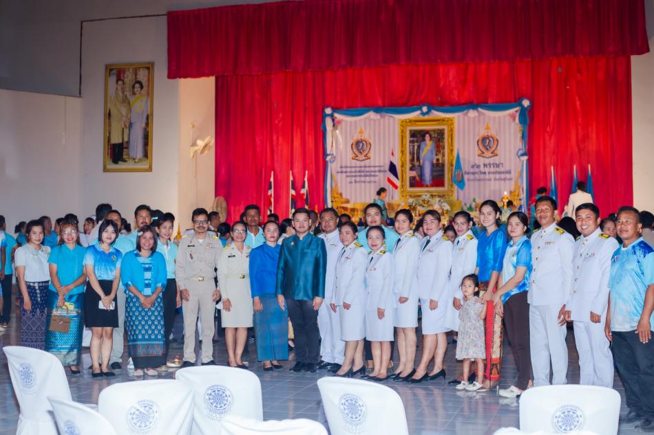 กิจกรรมเฉลิมพระเกียรติสมเด็จพระนางเจ้าสิริกิติ์ พระบรมราชินีนาถ พระบรมราชชนนีพันปีหลวง เนื่องในโอกาสวันเฉลิมพระชนมพรรษา 12 สิงหาคม 2567
