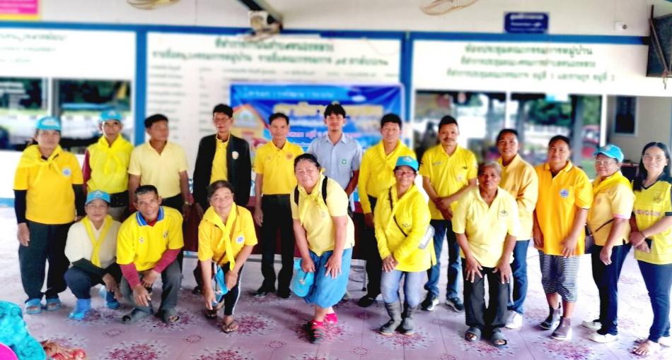 โครงการพัฒนาระบบสุขาภิบาลในชุมชน ประจำปีงบประมาณ 2567 (บ้านหนองหลวง ม.3)