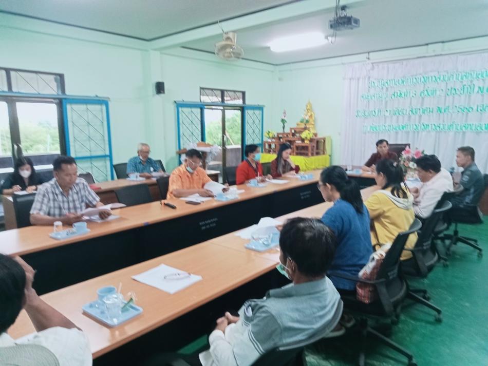 ประชุมกองทุนหลักประกันสุขภาพ