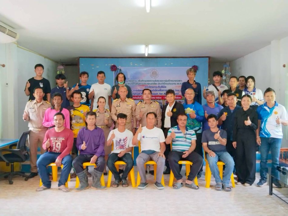โครงการ "หลักสูตรการซ่อมเครื่องยนต์เล็กเพื่อการเกษตร" ประจำปีงบประมาณ 2569