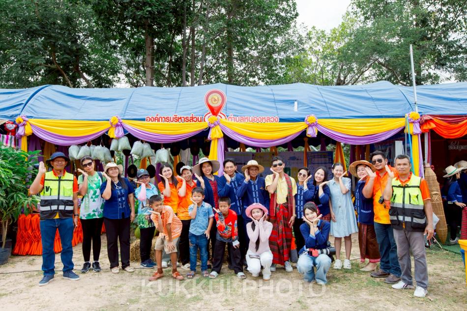 ประเพณีบุณบั้งไฟ ไหว้เจ้าแม่โนนนารายณ์ ประจำปีงบประมาณ 2569