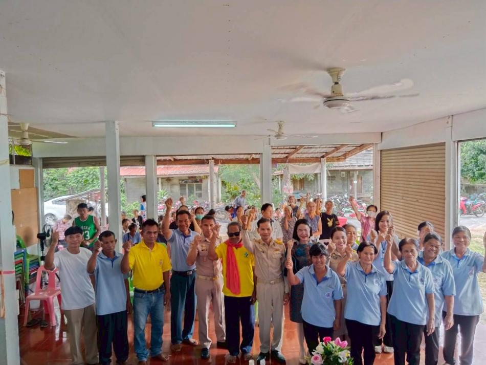 โครงการ สปสช. บ้านโนนสั้น ม.6 (โครงการป้องกันภาวะเสี่ยงโรคหลอดเลือดสมอง)